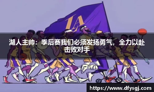 博鱼.boyu体育