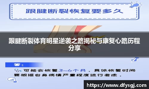 博鱼中国官方网站