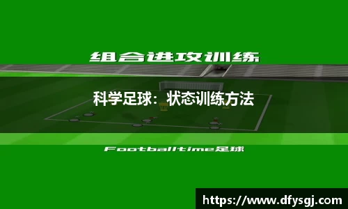 博鱼.boyu体育