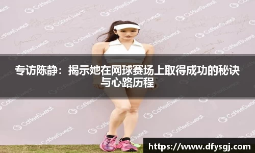 博鱼.boyu体育