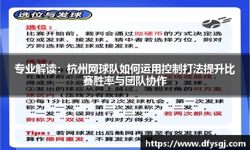 博鱼.boyu体育