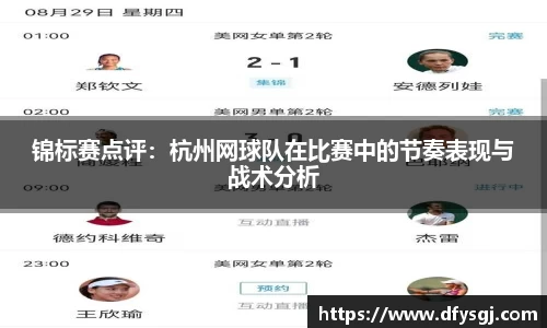 博鱼.boyu体育