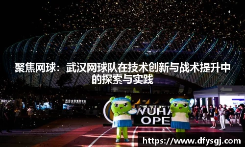 博鱼.boyu体育