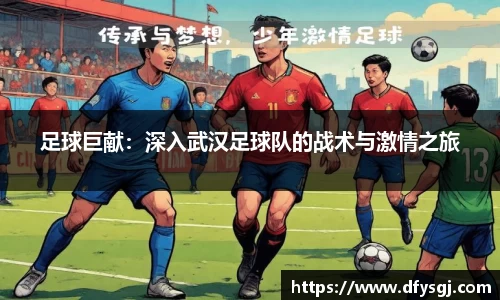 博鱼中国官方入口
