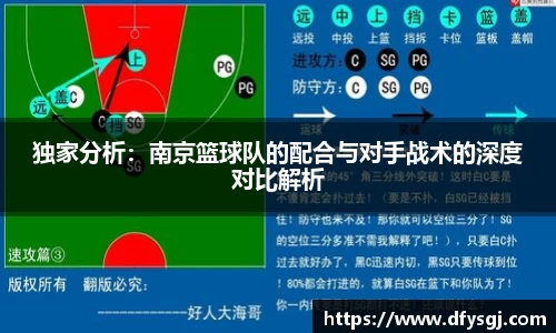 博鱼中国官方网站
