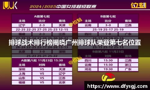 博鱼中国官方网站
