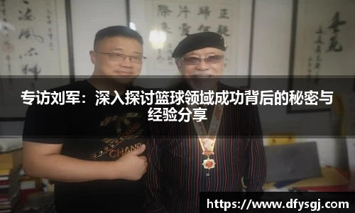 博鱼中国官方入口