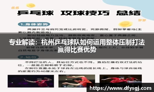 博鱼中国官方入口