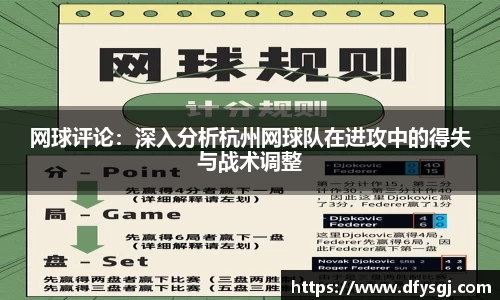 博鱼中国官方入口