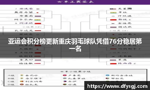 博鱼中国官方网站