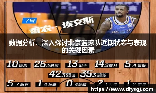 博鱼.体育官网
