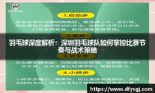 博鱼中国官方网站