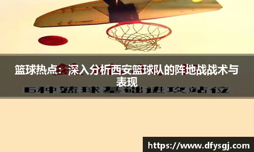 博鱼.boyu体育