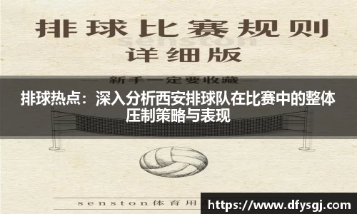 博鱼中国官方入口