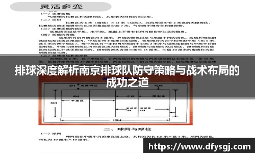 博鱼中国官方入口