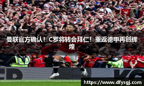 博鱼中国官方入口