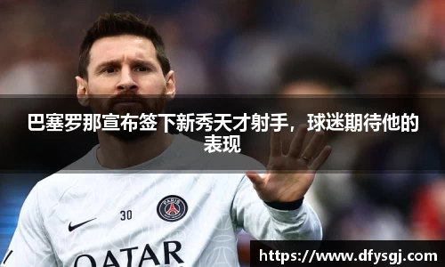 博鱼中国官方入口