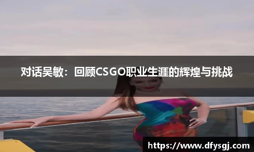 博鱼中国官方入口