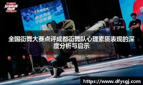 博鱼.体育官网