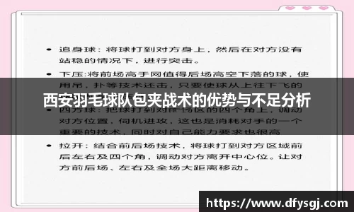 博鱼中国官方网站