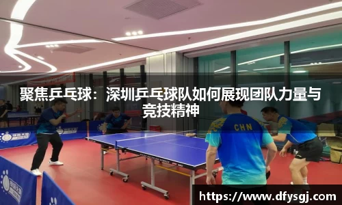 博鱼.体育官网