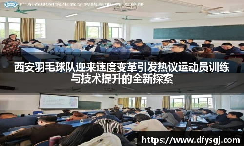 博鱼.boyu体育