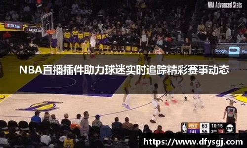 博鱼.体育官网