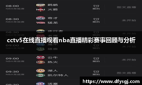 博鱼中国官方入口