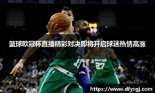 博鱼中国官方入口