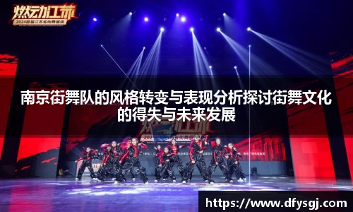 博鱼中国官方入口
