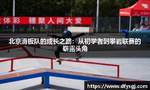 博鱼中国官方入口