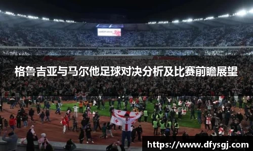 博鱼.体育官网