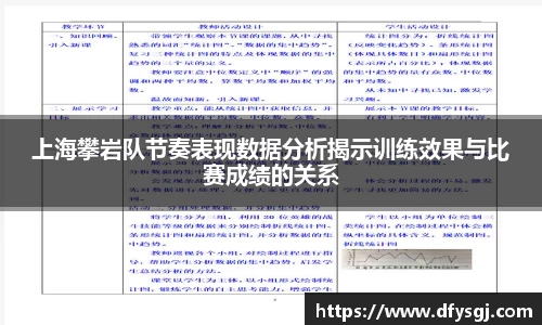 博鱼.体育官网