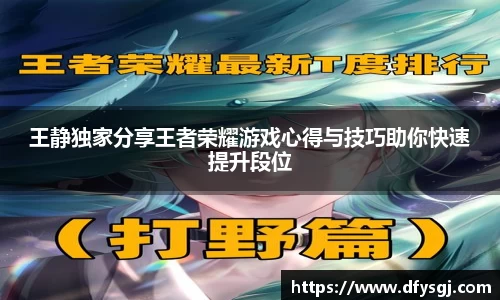 博鱼.体育官网